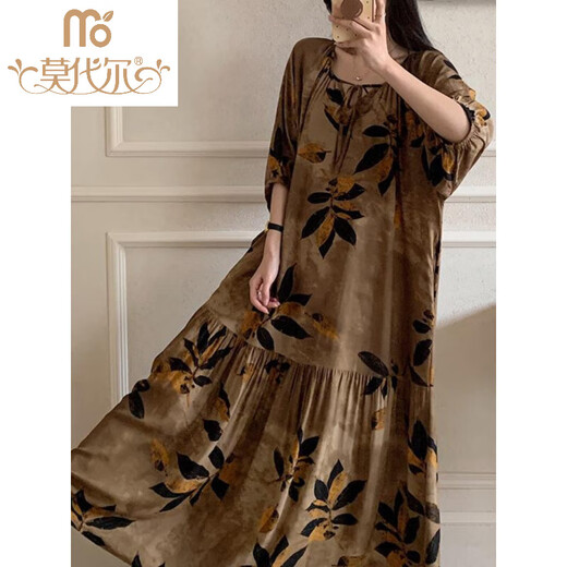 
Modal is so beautiful and elegant long skirt for women in summer thin cotton silk long style, which can be worn on the outside, pajamas make you look slim. 8668 skirt blue sunset shrinks large. One size T-skirt length 13590-180Jin [Jin equals 0.5 kg]