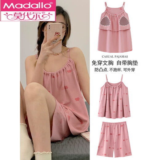 Modalga fat plus size pajamas for women for summer thin pure cotton suspender shorts fat mm200Jin[Jin equals 0.5 kg] Women's chest pad set N-9203 pure cotton 3XL - Recommended 160-180Jin[Jin equals 0.5 kg]