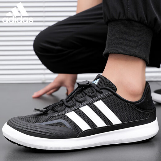 ADIDAS (adidas) zapatos deportivos zapatos para hombres en verano Nuevo malla transpirable liviano clásico clásico zapatos retro jh9756 Producto auténtico oficial uno falso One Compensation 42