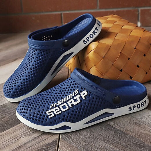 Ein haargenerierendes Herrenlochschuh für Sommerkleidung, resistent, gleitend, dick-löst, kräftig-resistent