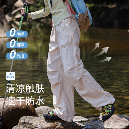 
Fenziyan girls quick-drying pants summer thin children's sports ice silk hiking workwear outdoor girls big children hiking pants hiking 15261 shallow khaki 160