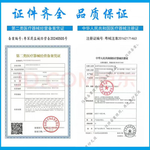 泉兮竹萃去黑头鼻贴学生深层收缩清洁去粉刺闭口t区护理套装 [夏日]去黑头三件套*1+防晒