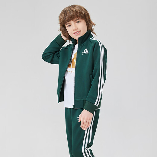 adidas autumn children's stand-up collar sports and casual jacket dark green/white 110