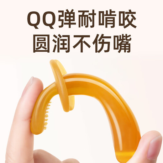 Teething stick for babies 3-12 months old, anti-eating silicone toy, can be boiled for oral pleasure, nano silver teething stick, 1 pack