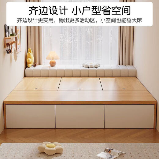 仕巷小户型储物榻榻米床双人高箱定制12358 【包安装】暖白色-三抽三门+10cm 1800mm*1900mm