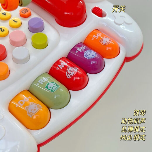 Children's music Chinese and English phone cute rabbit story baby puzzle enlightenment listening to ancient poems and numbers learning to play the piano 78926 rabbit multi-function Zhuanzhuan phone-green battery version