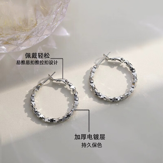 Idel ear needle earrings broken silver large circle plain ring earrings 2025 new hot style high-end earrings birthday gift E4044 broken silver earrings