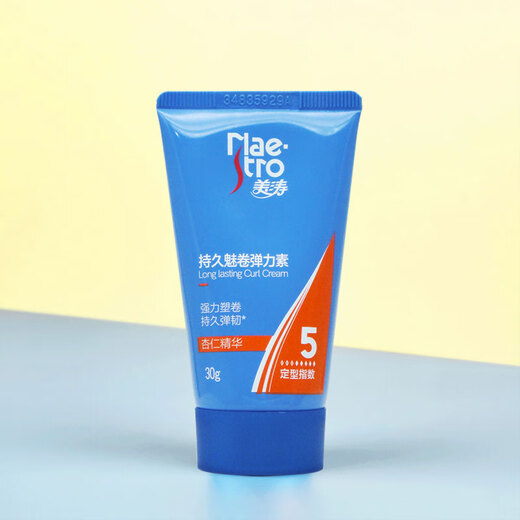 Meita Long-lasting Curl Elastin Emulsion 180g Styling Women's Perm Curl Protective Essence Fluffy Anti-frizz S Long-lasting Elastin 30g