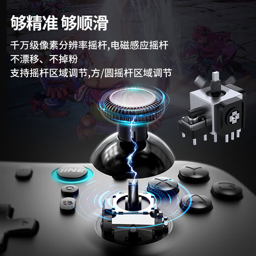 Gutes Value Blade Wireless Game Controller PC Computer SteamSwitch Android Phone NS Controller Xbox Hall 2.4g Zelda Black Myth Wukong Jue District Zero Blade II_Black (Hinzufügen von Körpergefühl) -L1047