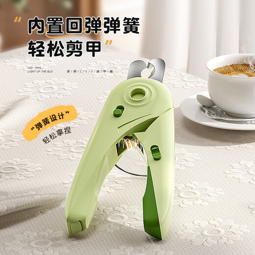 Cat nail scissors, special scissors for cats, dog pet knives and pliers, rabbit and puppy scissors with light, small dog supplies, matcha color nail scissors - free file