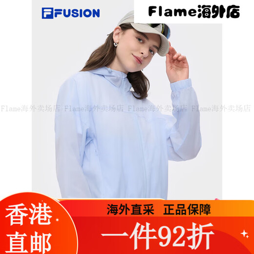 斐乐（FILA）FUSION潮牌梭织外套男子女子2025夏新款时尚休闲防晒连帽 蛋黄棕-BN XS 均码