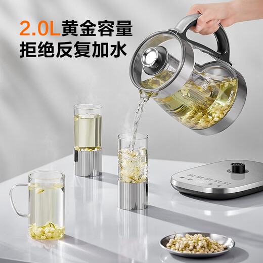 SUPOR Health Kettle Kettle Electric Kettle Tea Maker Hot Water Kettle Glass Flower Teapot 316L Stainless Steel Constant Temperature 2L Insulation Tea Kettle SW-20YQ69