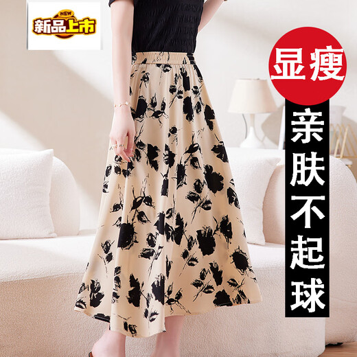 NYCKJK卡其色雪纺半身裙女早夏新款妈妈时尚洋气显瘦中长款碎花裙子黑 黑色9905有口袋有内衬 M【80-120斤】 均码