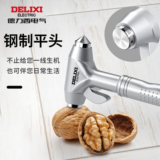 DELIXI ELECTRIC Safety Hammer Window Breaking Vehicle Mounted Window Breaking Hammer Emergency Rescue Built-in Cutter Escape Lifesaving Hammer Multi-Function Flagship Metal Silver Window Breaking Hammer