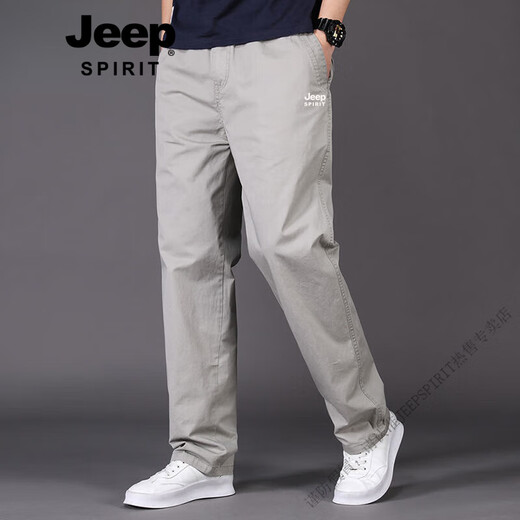 JEEP SPIRIT吉普中老年男士休闲裤宽松纯棉加大码直筒裤子夏季薄款运动裤 JEEP-HD9201铁灰 【夏季 纯棉】 4XL 【200-220斤】
