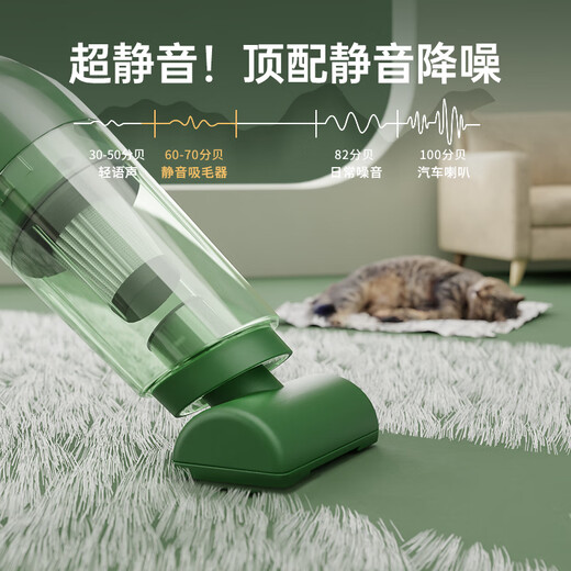 Japanese imported pet hair suction device, electric de-floating bed hair removal device, special pet hair cleaning tool 500000R - Hurricane strong suction for multi-cat families