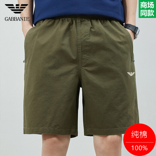 FALAMAONE Armanichi Armani été décontracté cinq points shorts hommes jeunesse pur coton ample mince pantalon de plage 9215-bleu foncé L adapté pour 100-130Jin Jin équivaut à 0,5 kg