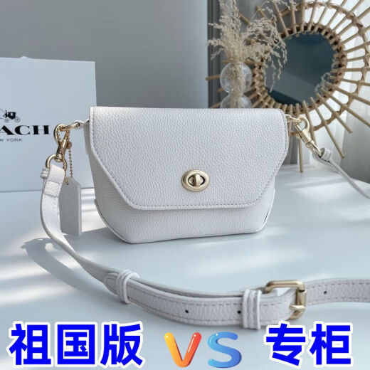 2025 nueva tendencia de moda Bolsa de almacenamiento versátil 6189 10