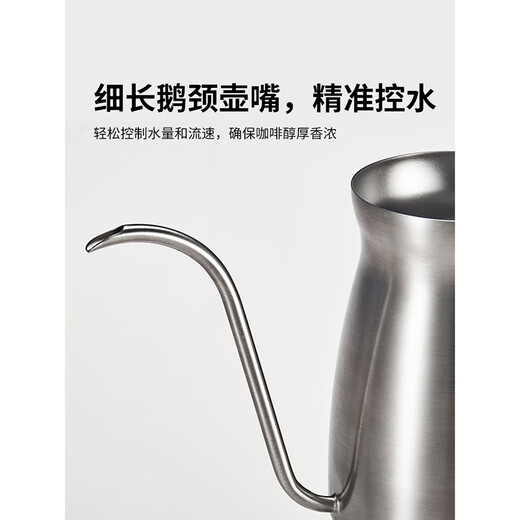 IKEA (IKEA) SIMPSTUBB hand-washed kettle, drip filter, small mini hand-washed kettle, long spout kettle, other hand-washed kettles 50 cl