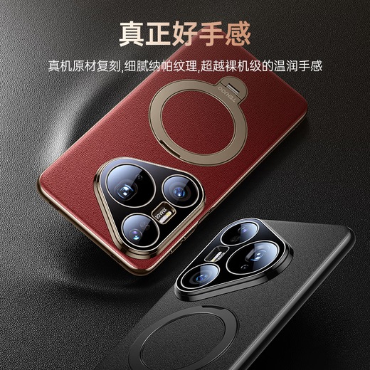 Tianjue [Soporte giratorio] Adecuado para Huawei Pura80Pro Case de teléfonos móviles PURA80PRO+ Caso protector Ingrediente Magnético Lente de cuero de inclinación completa Anti-Fall Modelo para hombres y mujeres para hombres y mujeres