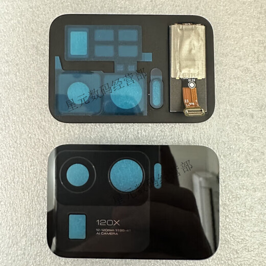 Suitable for Xiaomi 11ultra ceramic back cover original disassembly Xiaomi 11ultra back shell original secondary screen rear small screen Xiaomi 11ultra back cover black 98 new with secondary screen