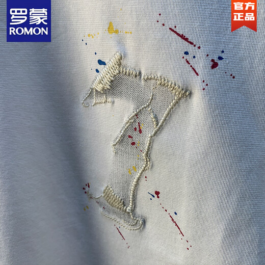 Camiseta de manga corta para hombres de Romon Summer Camiseta suelta de cuello redondo de cuello redondo 2025 Nueva camiseta de media manga bordada hombres blancos