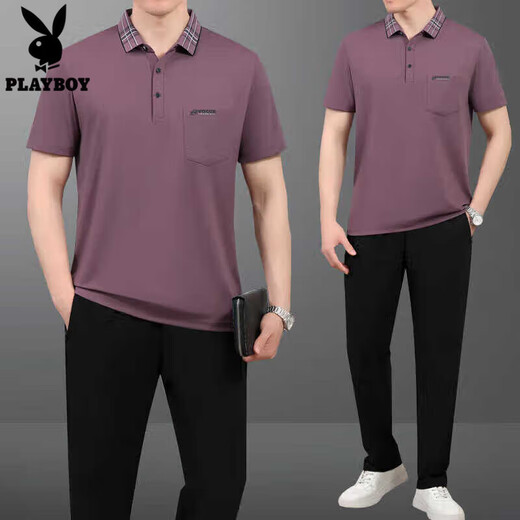 
Playboy (PLAYBOY OUTDOOR) Daddy Summer Ice Silk Short Sleeve T-shirt Sports Set Men's Summer Middle-aged and Elderly Father's Day Casual Running Set 687-Hu Green [Short Sleeve + Shorts] 2XL [140-160Jin [Jin equals 0.5 kg]]