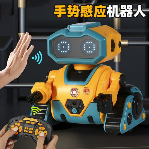 2024 Neue Gestenerkennung Fernbedienung intelligenter Roboter Elektrisches Programmieren zur Begleitung von Kindern, Jungen- und Mädchen -Spielzeug -Rundenmodell - Geste -Erfassungsaufnahme und singen und tanzendem Kampfkunst Single Electric Ladargable Battery
