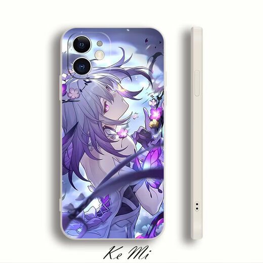 
KYODO Jingmeiduo Butterfly Mobile Case Apple 16pro Huawei Pura70 Beautiful Animation Applicable to 16 Redmi Vivomaye60 y4877 Antique White Style 1 Apple 12