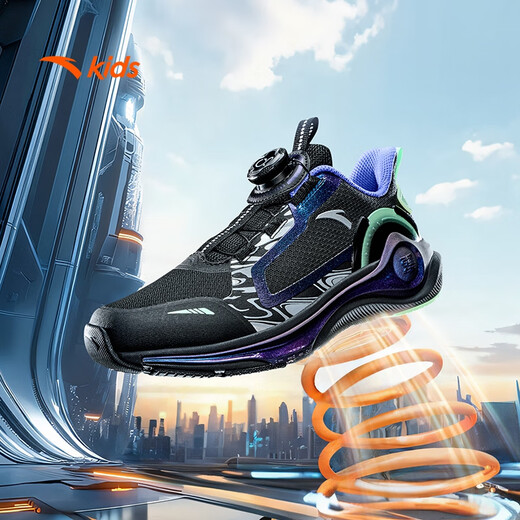 安踏儿童运动鞋凌云跑鞋2025男大童跑鞋缓震专业童鞋纽扣A12515508H