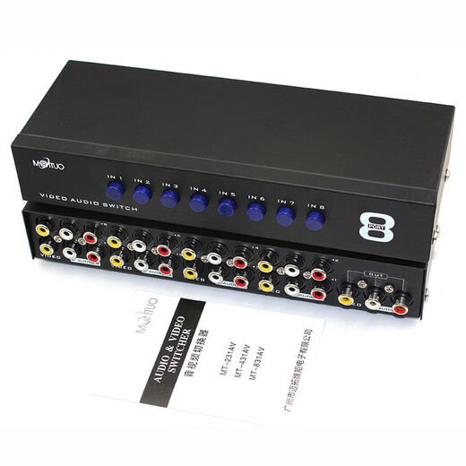 MAITO VIKI (MT-VIKI) AV Switcher Deux en un sur un sur quatre sur un sur un sur un sur un sur un sur un Lotus Red Yellow and White DVD DVD Set-top Monitoring Connection TV Projecteur audio et convertisseur vidéo Shater MT-831AV huit port 8 en un OUT OUT