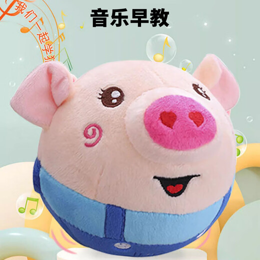 
Lekali 300 songs Jumping Pigs and Bounce Balls Toys Singing Baby Learn to Climb and Head-up Training Early Education Birthday Gift 300 songs/FAQs See details page