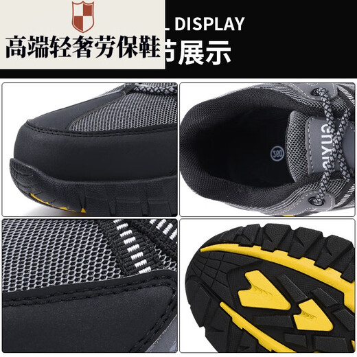 Chaussures isolées de luxe légères de Delta Chaussures de protection contre les hommes pour hommes Chaussures de protection du travail pour hommes Anti-smash et sécurité anti-Puncture Sac en plastique SOLE SOLEUX SOLEUR 10KV ÉLECTRIQUE 1105YKV-NEW ISOLAGE 10KV 36