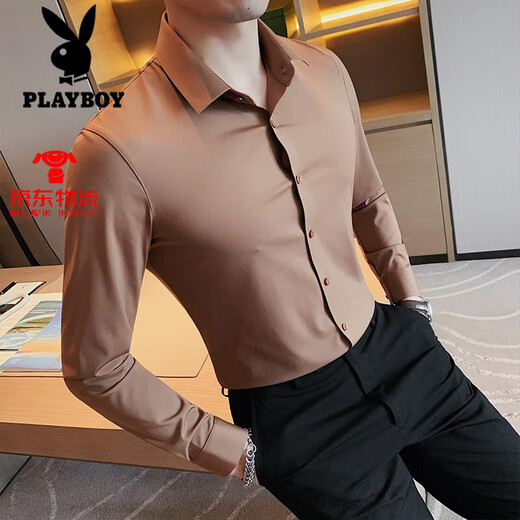 花花公子（PLAYBOY）粉色衬衫男士长袖高端男装2025新款弹力婚礼新郎结婚西装衬衣 灰蓝色 M