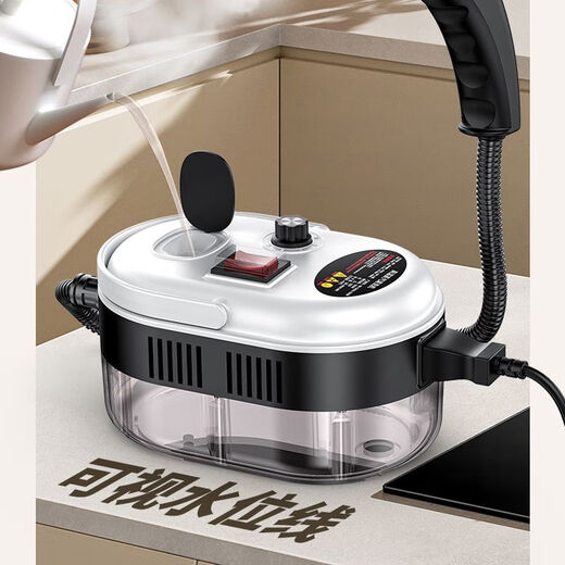 Simeda High Temperature and High Pressure Steam Cleaner Home Kitchen Range Hood Cleaning Magic Multi-Function Commercial Car Washing Machine White Black Standard Model - Refreshed and Upgraded Black Yellow - Color Box Luxury Set