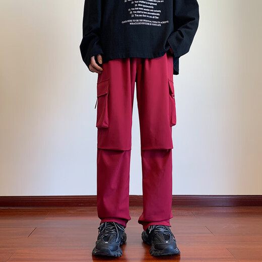 Pantalon de travail multicolore violet