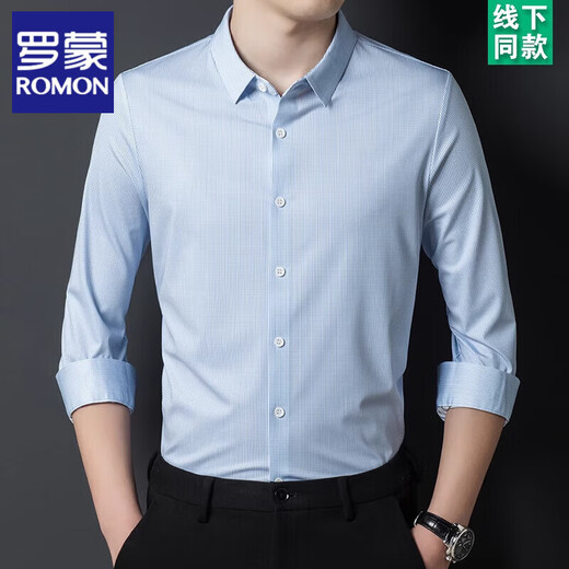 
ROMON (ROMON) mulberry silk silk shirt long sleeve men's business formal shirt middle-aged loose inch shirt spring and autumn light striped top red plaid BY9901 [Long Sleeve] M 165