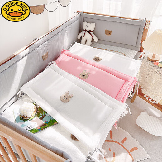 
G.DUCKKIDS crib bed fence soft pack pure cotton children's splicing bed guardrail fence anti-collision baby one-piece bed circumference heightened elegant gray (bear head pressing style) one piece length 180cm