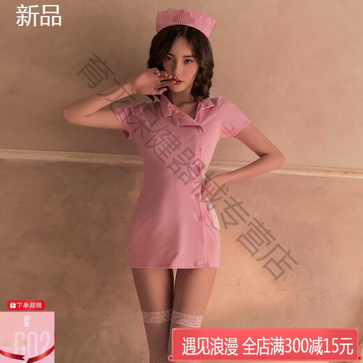霏慕（Fee et moi）赠避孕套大码护士制服小胸情趣内衣性感免脱诱惑套装qny衣服7027 纯欲护士【护士帽+连衣裙+T裤】送长筒网袜 均码 【建议体重80-110斤】