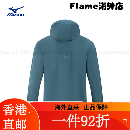 
Mizuno (MIZUNO) thin, anti-UV sun protection jacket widened brim jacket UPF300+ 23/Celadon blue 23/Celadon blue S(165) All size
