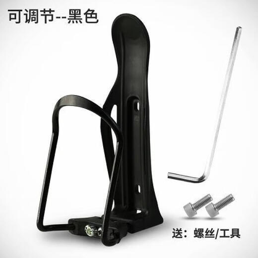 Complete bicycle mountain bike water cup holder bicycle water bottle cage road bike water release bracket according to riding equipment accessories quick release water bottle cage white (gasket included)