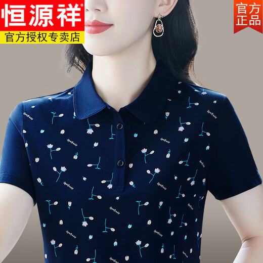 Hengyuanxiang algodón puro de algodón de algodón de manga corta Camiseta de solapa suelta Tendencia de impresión de verano de gran tamaño M.