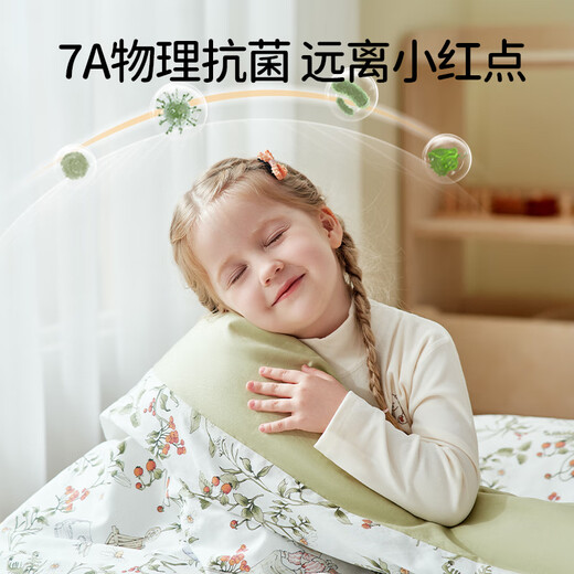 OUYUN Kindergarten quilt six or seven pieces set Xinjiang cotton children's nap special baby bedding picnic 120*150