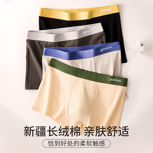Langsha [10A antibactérien + anti-marins] sous-vêtements pour hommes Boxer en coton pur de grande taille respirant de grande taille 4