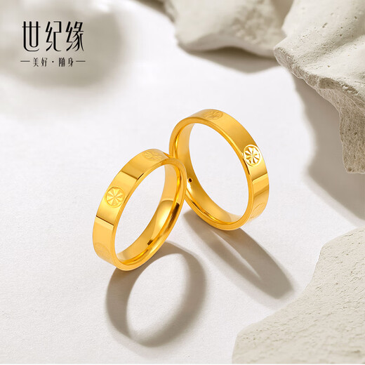 Century edge diamond gold 3D solid gold closed ring for men and women, gold weight about 2.27-2.32g, ring size 12