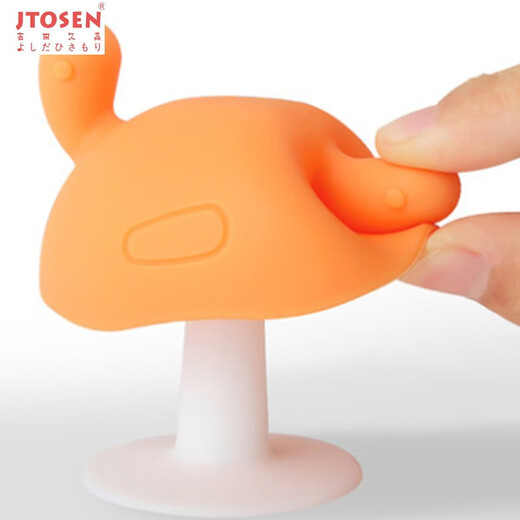 Yoshida Hisamori JTOSEN 3-6-12 months baby teether baby Manhattan hand ball chewing music soft silicone giraffe new green mushroom + chewing music + box