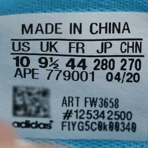 Adidas men's shoes summer sports shoes Three Kingdoms Five Tigers Jointly Fashion Comfortable Casual Shoes Shoes cushioning Basketball Shoes fw3657/Zhao Yun/Mitchell d.o.n. issu 40