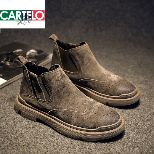 CARTELO Autumn and Winter Martin Boots Men's Variety Breathable Frosted British Brock Men's Boots Medium Leather Cover Chelsea Boots Khaki 41