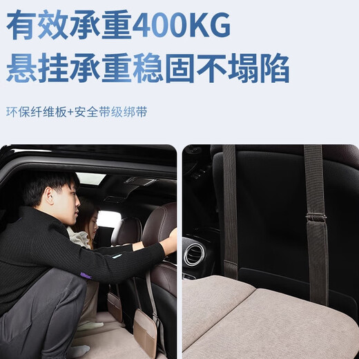 Car rear seat sleeping mat long-distance travel car baby bed without inflatable portable folding bed SUV sedan Snowy velvet thick gray (size 130cm80cm) luxury head rest
