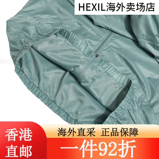 Under Armour Offizielle Frauenkleidung 2025 Sommer Neue Sportjacke atmungsaktiv